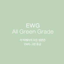 띠에라 이미지