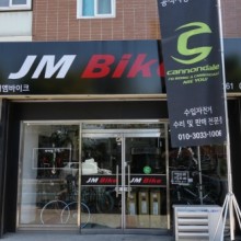 제이엠바이크 이미지