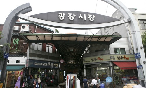 참치광장 이미지