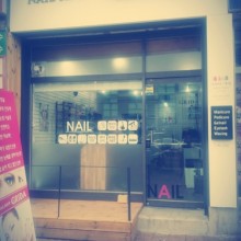 네일그리다(nail grida) 이미지
