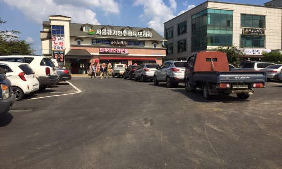 서울경기한우정육프라자 이미지