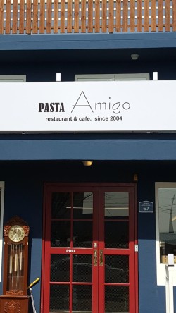 아미고(amigo) 이미지