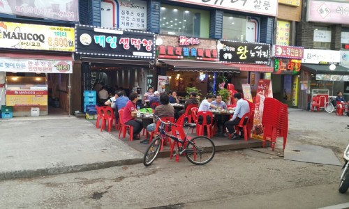 태영생막창 이미지