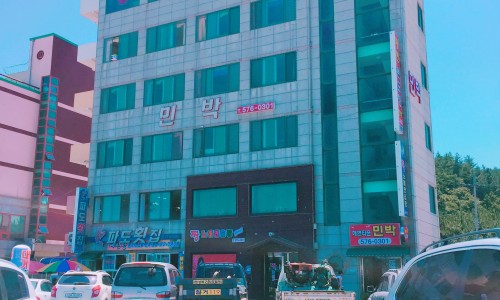 해변타운민박 이미지