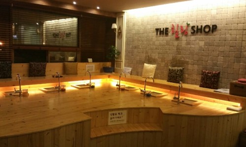 더힐링샵 이미지
