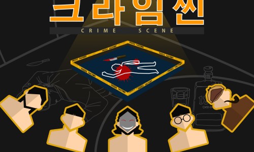 퍼즐팩토리 이미지