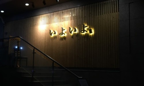 스시영 이미지
