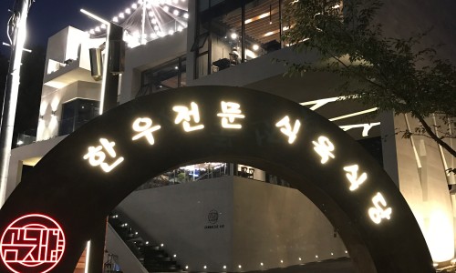 곰내커피 이미지