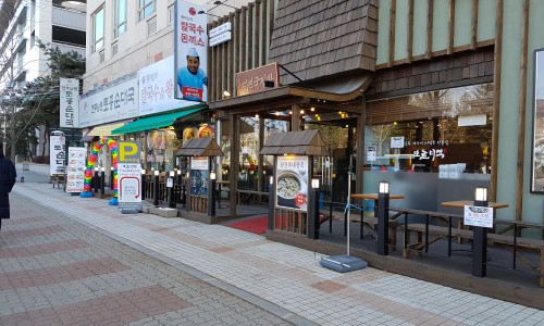 황기순칼국수 이미지