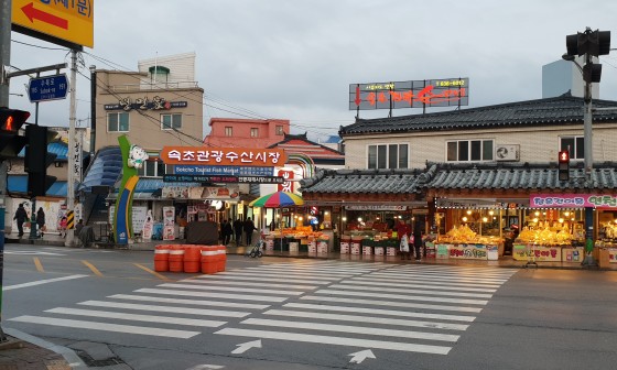 진짜순대집 이미지