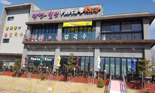 함지박손칼국수 이미지