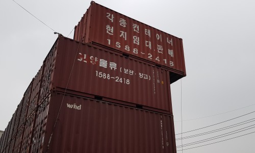고양물류 이미지