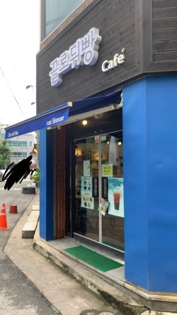 끌로뒤빵 이미지