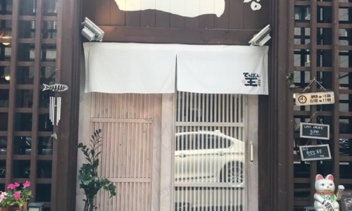 킹하우스 이미지