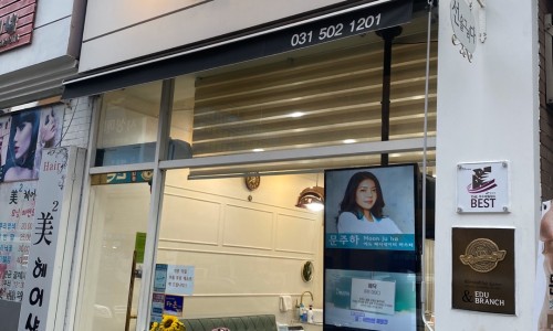 선을그리다 이미지