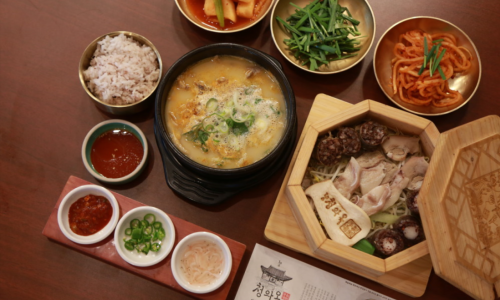 청와옥 이미지