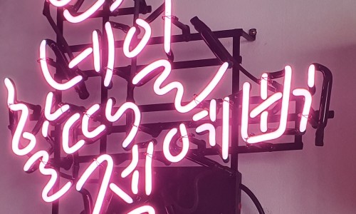 네일더예뻐 이미지