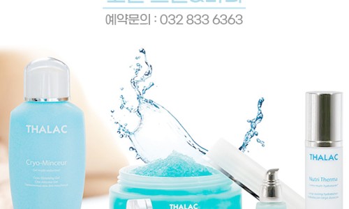 더고은 이미지