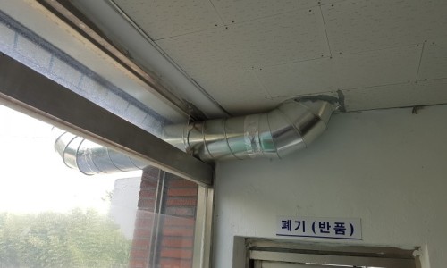 삼호엔지니어링 이미지