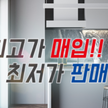 에스엠공조 이미지