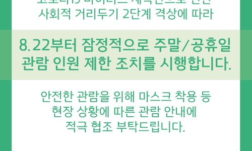 가나인쇄 이미지