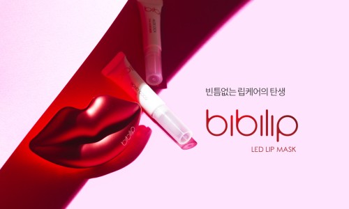비비네트워크 이미지