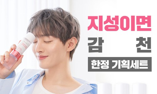 (주)퍼스트기획관리 이미지