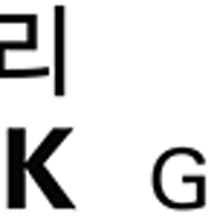 이화익갤러리 이미지
