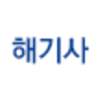 선박전자통신 이미지