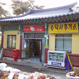싱글벙글여행사 이미지