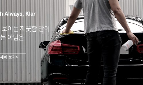 아웃파츠 이미지