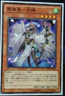 스라속 출처 레이징 템페스트에 의식 스피릿 몬스터 네이버 블로그