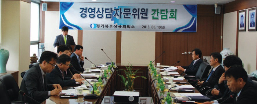 변호사오재길법률사무소 이미지