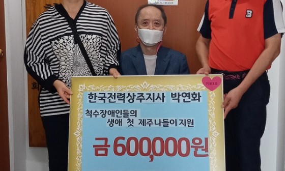 상주항공 이미지