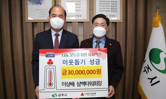 에스엔에스 이미지