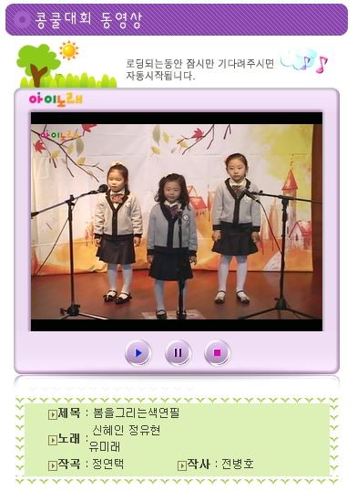 안산루켄 이미지