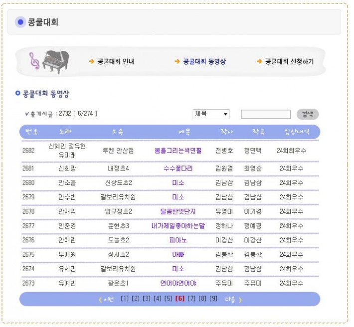 안산루켄 이미지