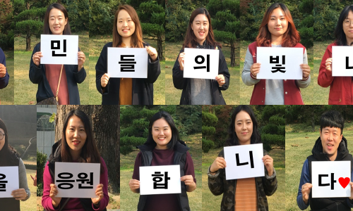 버블세탁소 이미지