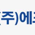 주식회사 에프엔디 이미지