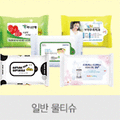 나주빛가람주유소 이미지