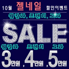 네일메카 이미지