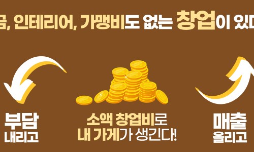 런치스푼 이미지