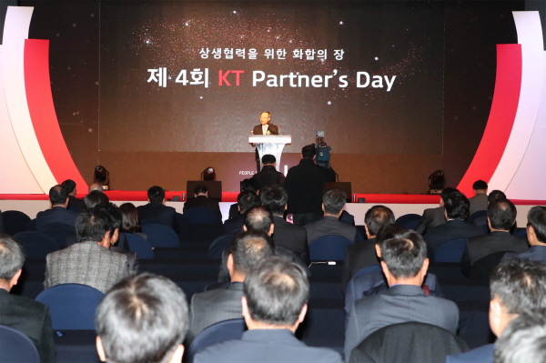 300파트너스 이미지