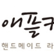 스윗컨츄리 이미지