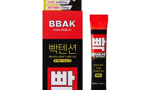 드링크업 이미지
