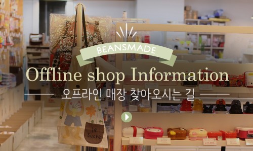 메이드파트너 이미지