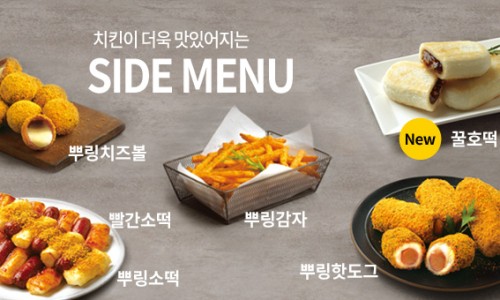 비에이치씨충북 이미지