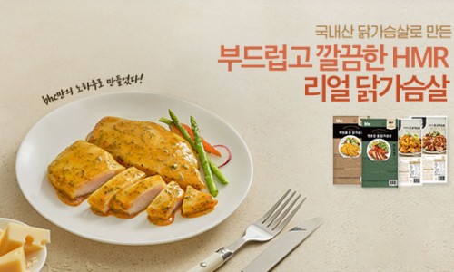비에이치씨삼남점 이미지