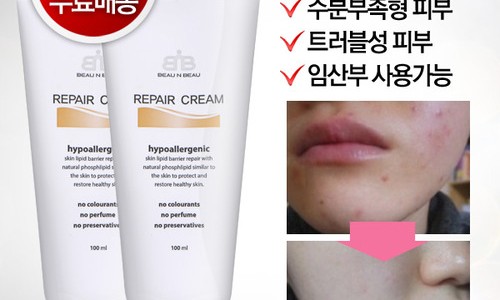 이니월드 이미지