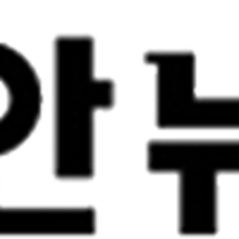파장군 이미지